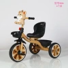 ألعاب أطفال أطفال عربات ثلاثية العجلات details Picture